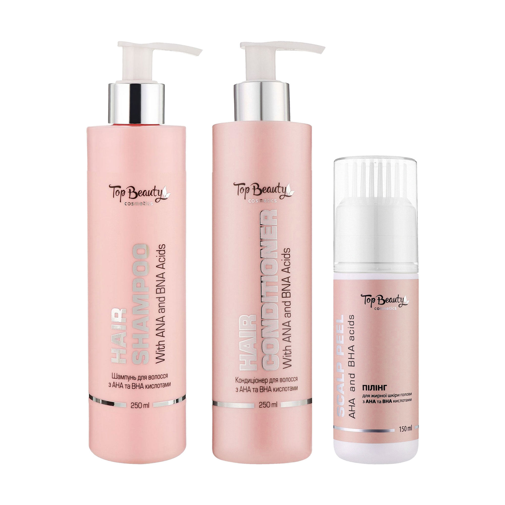 Подарунковий набір для волосся Top Beauty AHA And BHA Acids Кислотний коктейль (шампунь, 250 мл + кондиціонер, 250 мл + пілінг, 150 мл)